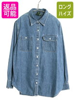 楽天市場】ラルフローレン デニムシャツ レディースの通販