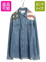 楽天市場】デニム＆サプライ ウエスタンシャツの通販
