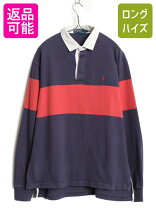 楽天市場】ラルフローレン ラガーシャツ（サイズ（S/M/L）M）の通販