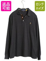 楽天市場】ラルフローレン 長袖ポロシャツ（トップス｜メンズ 