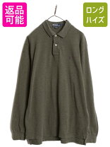 楽天市場】ラルフローレン 長袖ポロシャツ（トップス｜メンズ 