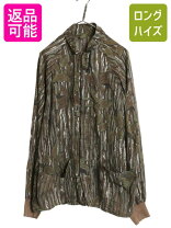 楽天市場】リアル ツリー カモ ジャケット（素材（生地・毛糸）綿 