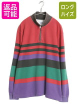 楽天市場】ボーダー ロンt（ブランドギャップ）（メンズファッション 