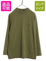 楽天市場】ボーダー（ブランドギャップ）（トップス｜メンズ 