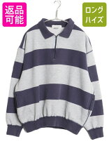 楽天市場】スウェット ツートンの通販