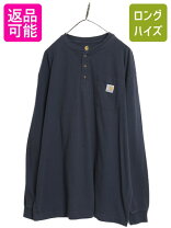楽天市場】カーハート ロンt ヘンリーネックの通販