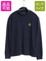 楽天市場】タートルネック（ブランドラルフローレン）（Tシャツ