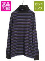 楽天市場】ボーダー ロンt（ブランドラルフローレン）の通販