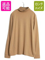 楽天市場】ランズエンド ロンt（トップス｜メンズファッション）の通販