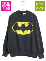 楽天市場】バットマン Tシャツ（メンズファッション）の通販