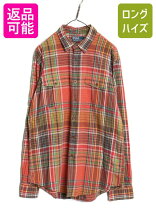 楽天市場】マドラス チェック（ブランドラルフローレン）（トップス 