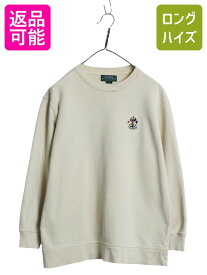 00s ローレン ラルフローレン クルーネック スウェット レディース S 大きめ オールド 7分袖 トレーナー 裏起毛なし ワンポイント ゆったり| 古着 中古 00年代 POLO RALPH LAUREN PETITE スエット スウェットシャツ 七分袖 シンプル ボックス シルエット ゆったり クリーム