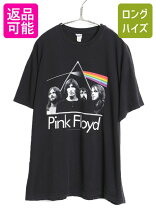 楽天市場】ピンクフロイド 狂気 tシャツの通販