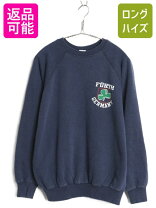 楽天市場】artex スウェットの通販