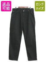 楽天市場】Calvin Klein（インチ36）（ズボン・パンツ｜メンズ 