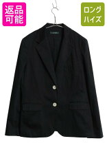 楽天市場】黒（ブランドラルフローレン）（コート・ジャケット 