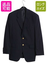 楽天市場】polo ralph lauren ブレザーの通販