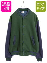 楽天市場】フルーツオブザルーム スタジャンの通販