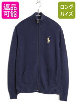 楽天市場】ラルフローレン（カラーネイビー）（ニット・セーター 
