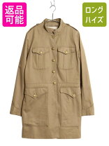 楽天市場】denim & supply ralph lauren ミリタリージャケットの通販