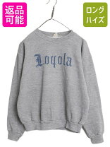 楽天市場】ヴィンテージ スウェット 70