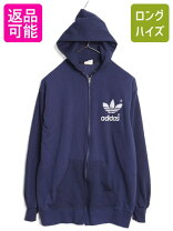楽天市場】アディダス スーパースター 80s（パーカー｜トップス 