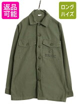 楽天市場】og107の通販