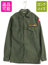 楽天市場】og107の通販