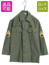 楽天市場】us army ユーティリティ シャツ（メンズファッション）の通販