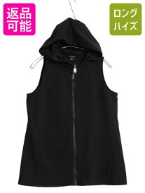 【6/7 最大半額×24h限定777円OFF!】 ローレン ラルフローレン フルジップ パーカー ベスト レディース M 古着 スムース ジャージ ストレッチ ハイネック 重ね着 前開き 黒 無地| 中古 ブラック POLO RALPH LAUREN ポロ フードパーカー ジップアップ ワンポイント ノースリ