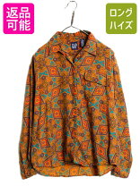 楽天市場】総柄 シャツ 古着 長袖（レディースファッション）の通販