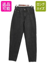 楽天市場】560 リーバイス blackの通販