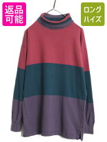 楽天市場】ランズエンド ロンt（トップス｜メンズファッション）の通販