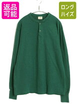 楽天市場】vintage ロンt 中古の通販