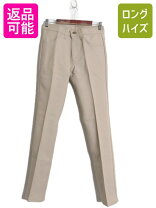 楽天市場】デッドストック リーバイス スタプレの通販