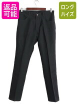 楽天市場】リーバイス 517 ブーツカット（原産国/製造国メキシコ 