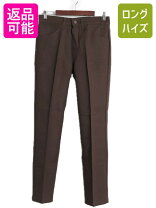 楽天市場】アメリカ製 ブーツカットの通販