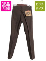 楽天市場】リーバイス 517 スタプレ（素材（生地・毛糸）ポリエステル 