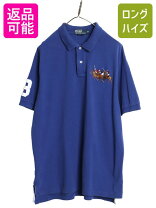 楽天市場】polo ralph lauren ポロシャツ トリプルポニーの通販
