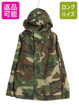 楽天市場】ecwcs ショートの通販