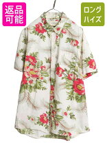 楽天市場】ラルフローレン ポロシャツ xxl（柄花・植物）の通販