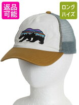 楽天市場】パタゴニア キッズ キャップの通販