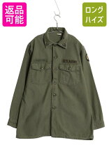 楽天市場】米軍 実物 シャツの通販