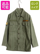 楽天市場】60s シャツ ミリタリーの通販