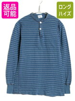楽天市場】duofold 2レイヤーの通販