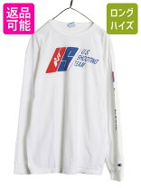 楽天市場】チャンピオン ロンT（メンズファッション）の通販