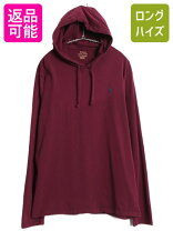 楽天市場】ラルフローレン ロンt パーカーの通販