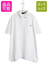 楽天市場】ラルフローレン 半袖シャツ メンズ 中古の通販