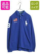 楽天市場】ラルフローレン 長袖ポロシャツ（トップス｜メンズ 