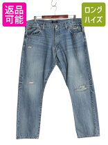 楽天市場】古着 ジーンズ メンズ 中古（インチ38）（メンズ 
